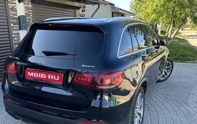 Mercedes-Benz GLC, 2021 год, 4 740 000 рублей, 1 фотография