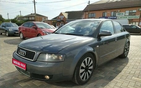 Audi A4, 2004 год, 670 000 рублей, 1 фотография