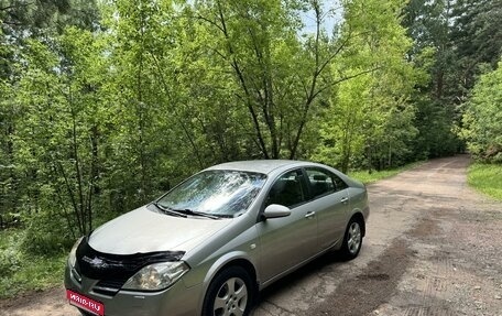 Nissan Primera III, 2005 год, 610 000 рублей, 1 фотография