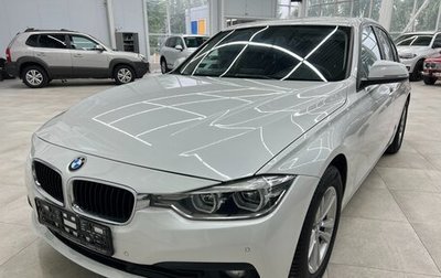 BMW 3 серия, 2018 год, 2 300 000 рублей, 1 фотография