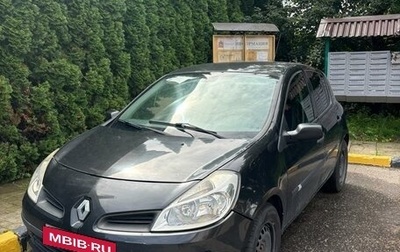 Renault Clio III, 2006 год, 420 000 рублей, 1 фотография