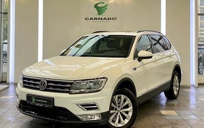 Volkswagen Tiguan II, 2018 год, 2 280 000 рублей, 1 фотография