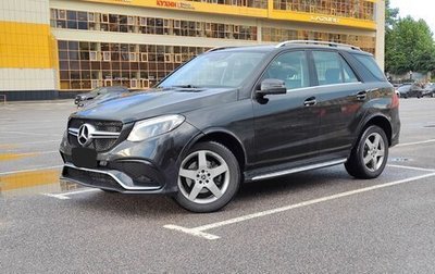 Mercedes-Benz GLE, 2018 год, 3 999 999 рублей, 1 фотография