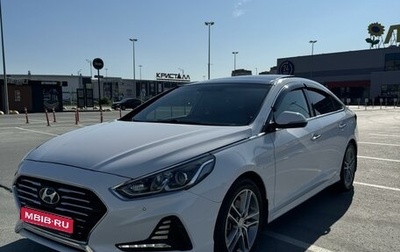 Hyundai Sonata VII, 2017 год, 2 050 000 рублей, 1 фотография