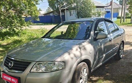 Nissan Almera Classic, 2008 год, 550 000 рублей, 1 фотография