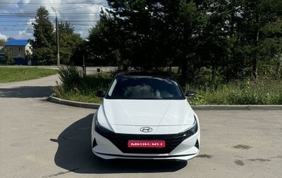 Hyundai Elantra, 2021 год, 2 250 000 рублей, 1 фотография