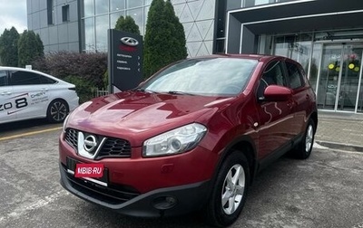 Nissan Qashqai, 2013 год, 1 125 000 рублей, 1 фотография