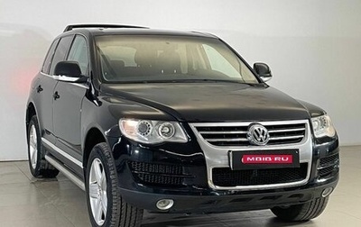 Volkswagen Touareg III, 2007 год, 998 000 рублей, 1 фотография