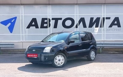 Ford Fusion I, 2007 год, 395 000 рублей, 1 фотография