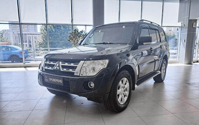 Mitsubishi Pajero IV, 2012 год, 2 029 000 рублей, 1 фотография