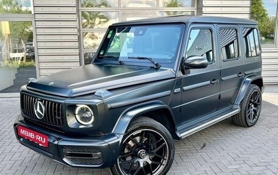 Mercedes-Benz G-Класс W463 рестайлинг _iii, 2021 год, 13 740 000 рублей, 1 фотография