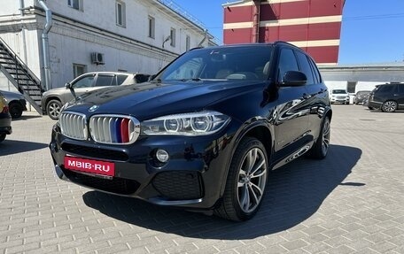 BMW X5, 2014 год, 3 250 000 рублей, 1 фотография