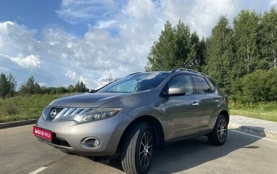 Nissan Murano, 2007 год, 1 200 000 рублей, 1 фотография