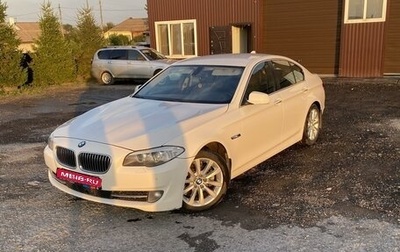 BMW 5 серия, 2011 год, 1 930 000 рублей, 1 фотография