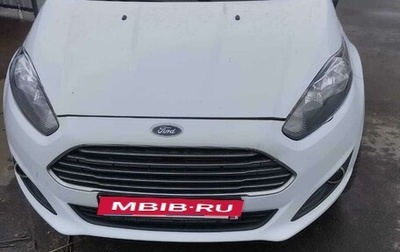 Ford Fiesta, 2018 год, 949 000 рублей, 1 фотография