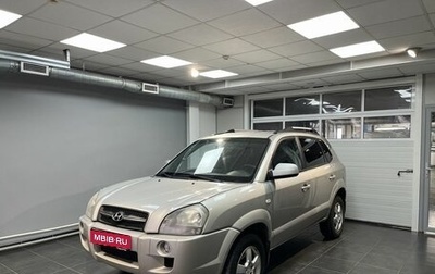 Hyundai Tucson III, 2008 год, 820 000 рублей, 1 фотография