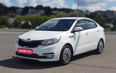 KIA Rio III рестайлинг, 2016 год, 1 050 000 рублей, 1 фотография