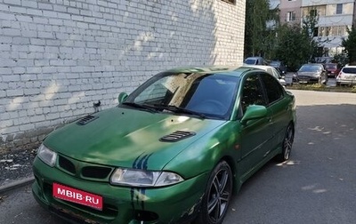 Mitsubishi Carisma I, 1998 год, 165 000 рублей, 1 фотография