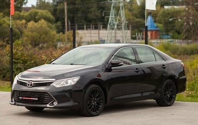 Toyota Camry, 2018 год, 2 250 000 рублей, 1 фотография