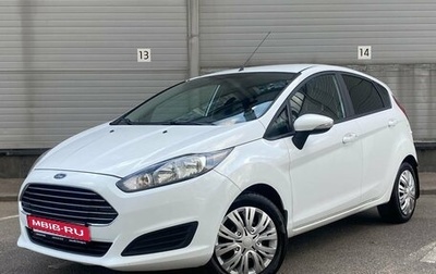 Ford Fiesta, 2016 год, 929 000 рублей, 1 фотография