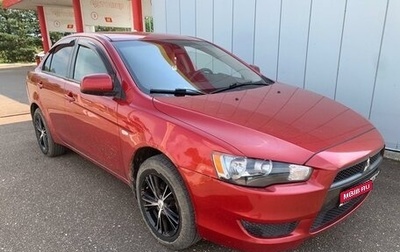 Mitsubishi Lancer IX, 2008 год, 715 000 рублей, 1 фотография