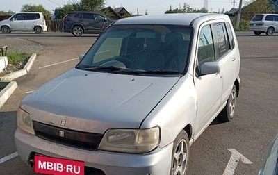 Nissan Cube II, 2001 год, 250 000 рублей, 1 фотография