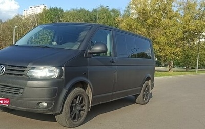 Volkswagen Caravelle T5, 2011 год, 1 900 000 рублей, 1 фотография