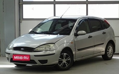 Ford Focus IV, 2003 год, 150 000 рублей, 1 фотография