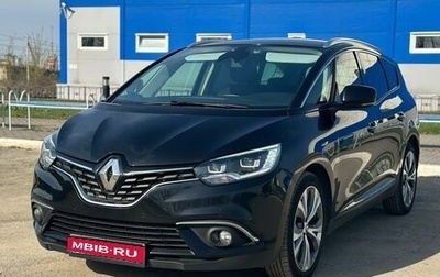 Renault Scenic IV, 2017 год, 1 849 000 рублей, 1 фотография