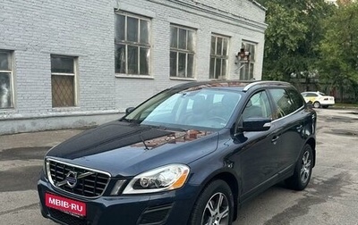 Volvo XC60 II, 2013 год, 2 100 000 рублей, 1 фотография