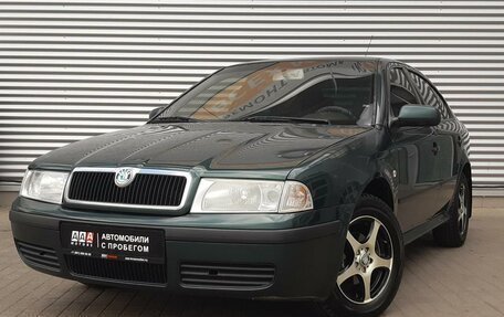 Skoda Octavia, 2007 год, 457 000 рублей, 1 фотография