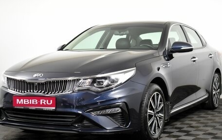 KIA Optima IV, 2019 год, 2 095 000 рублей, 1 фотография