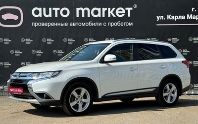 Mitsubishi Outlander III рестайлинг 3, 2018 год, 2 450 000 рублей, 1 фотография