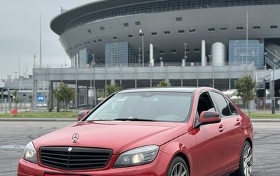 Mercedes-Benz C-Класс, 2008 год, 900 000 рублей, 1 фотография