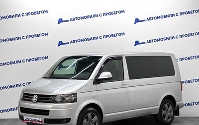 Volkswagen Caravelle T5, 2011 год, 2 039 000 рублей, 1 фотография