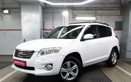 Toyota RAV4, 2011 год, 1 599 000 рублей, 1 фотография