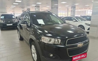 Chevrolet Captiva I, 2014 год, 1 711 000 рублей, 1 фотография