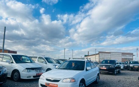 Mazda Familia, 1988 год, 379 009 рублей, 1 фотография