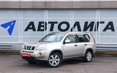 Nissan X-Trail, 2008 год, 1 087 000 рублей, 1 фотография