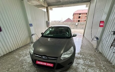 Ford Focus III, 2013 год, 700 000 рублей, 1 фотография