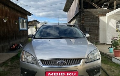 Ford Focus II рестайлинг, 2007 год, 650 000 рублей, 1 фотография