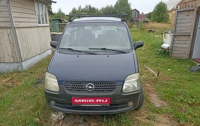 Opel Agila, 2001 год, 220 000 рублей, 1 фотография