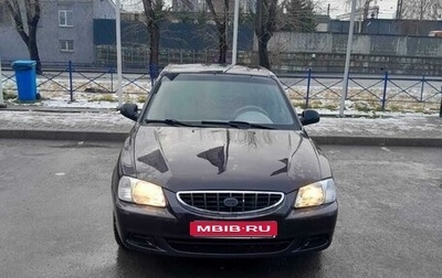 Hyundai Accent II, 2008 год, 375 000 рублей, 1 фотография