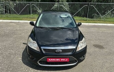 Ford Focus II рестайлинг, 2008 год, 600 000 рублей, 1 фотография