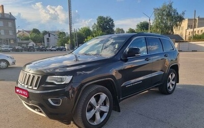 Jeep Grand Cherokee, 2015 год, 3 550 000 рублей, 1 фотография