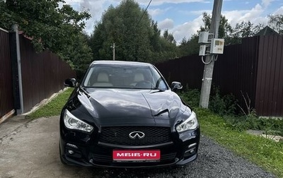 Infiniti Q50 I рестайлинг, 2014 год, 1 850 000 рублей, 1 фотография