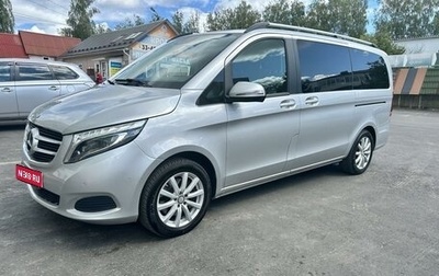 Mercedes-Benz V-Класс, 2017 год, 3 950 000 рублей, 1 фотография