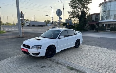 Subaru Legacy III, 2001 год, 790 000 рублей, 1 фотография