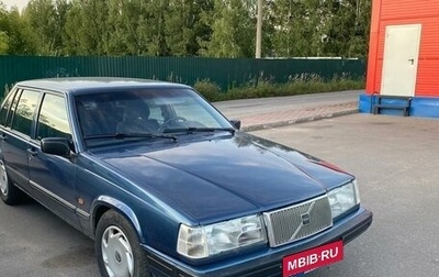 Volvo 940, 1992 год, 490 000 рублей, 1 фотография