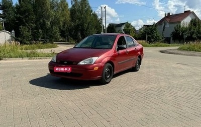 Ford Focus IV, 2000 год, 270 000 рублей, 1 фотография